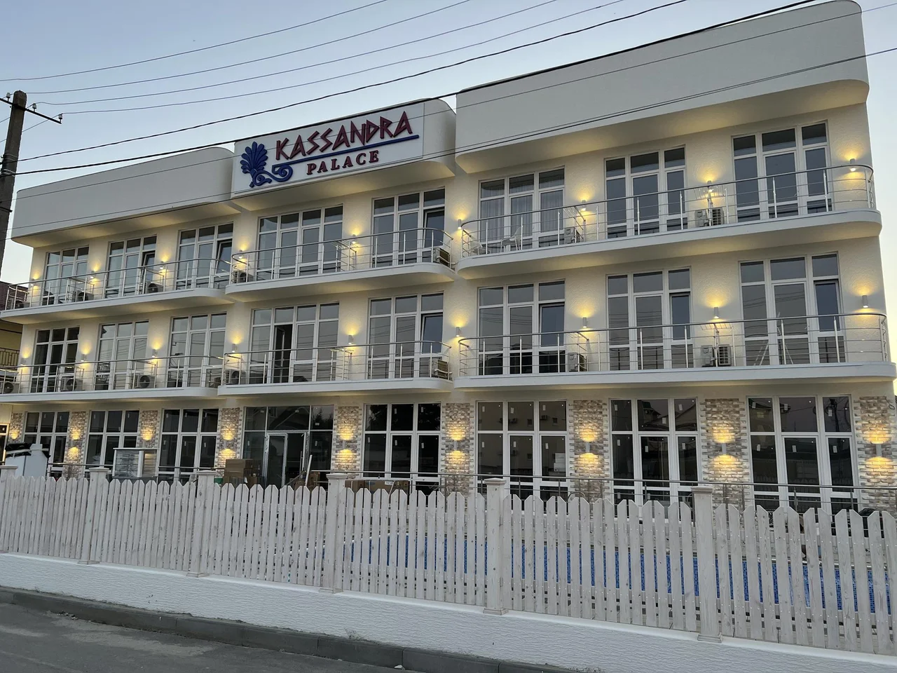 Гостиница &quot;Kassandra Palace&quot;