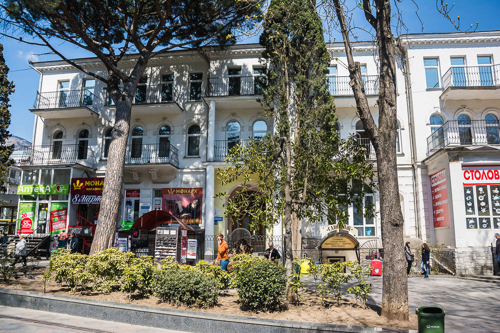 Магазин молочного завода «Новатор»