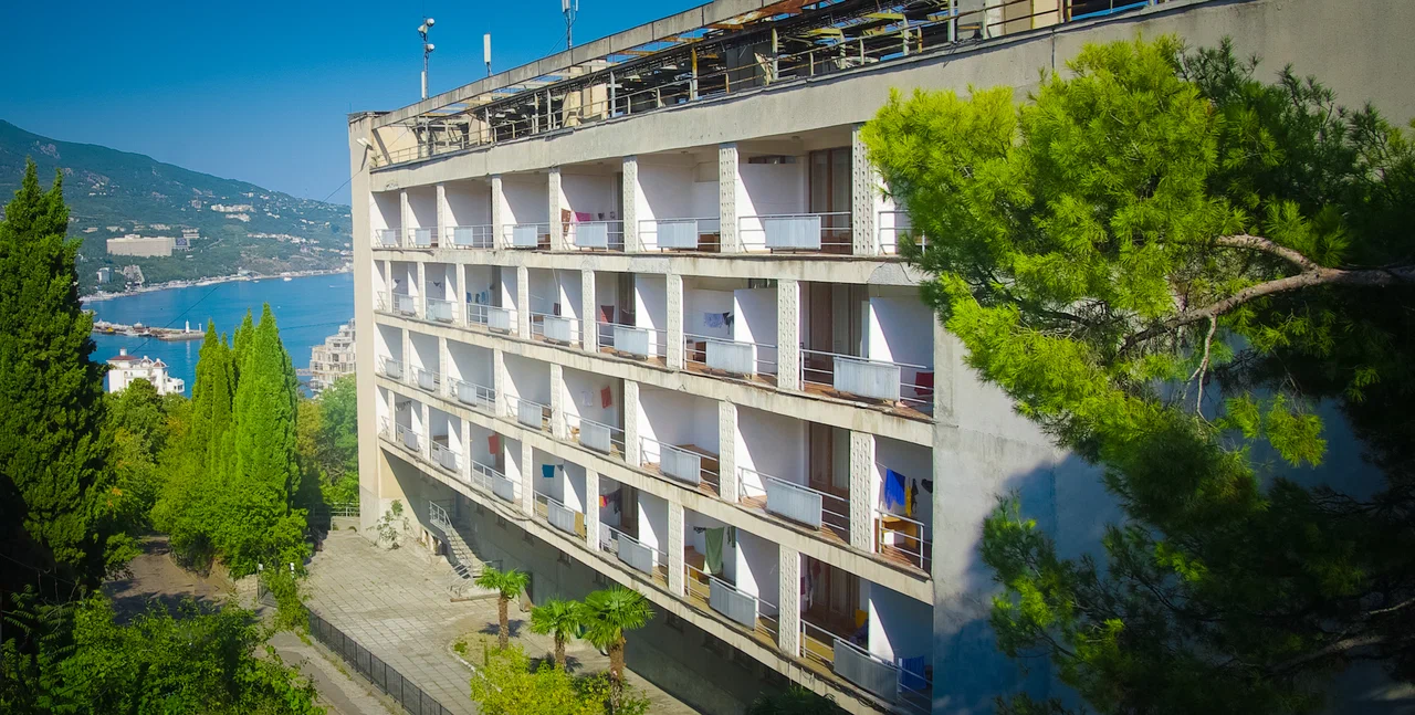 ГУП РК &quot;СОК &quot;Руссия&quot;