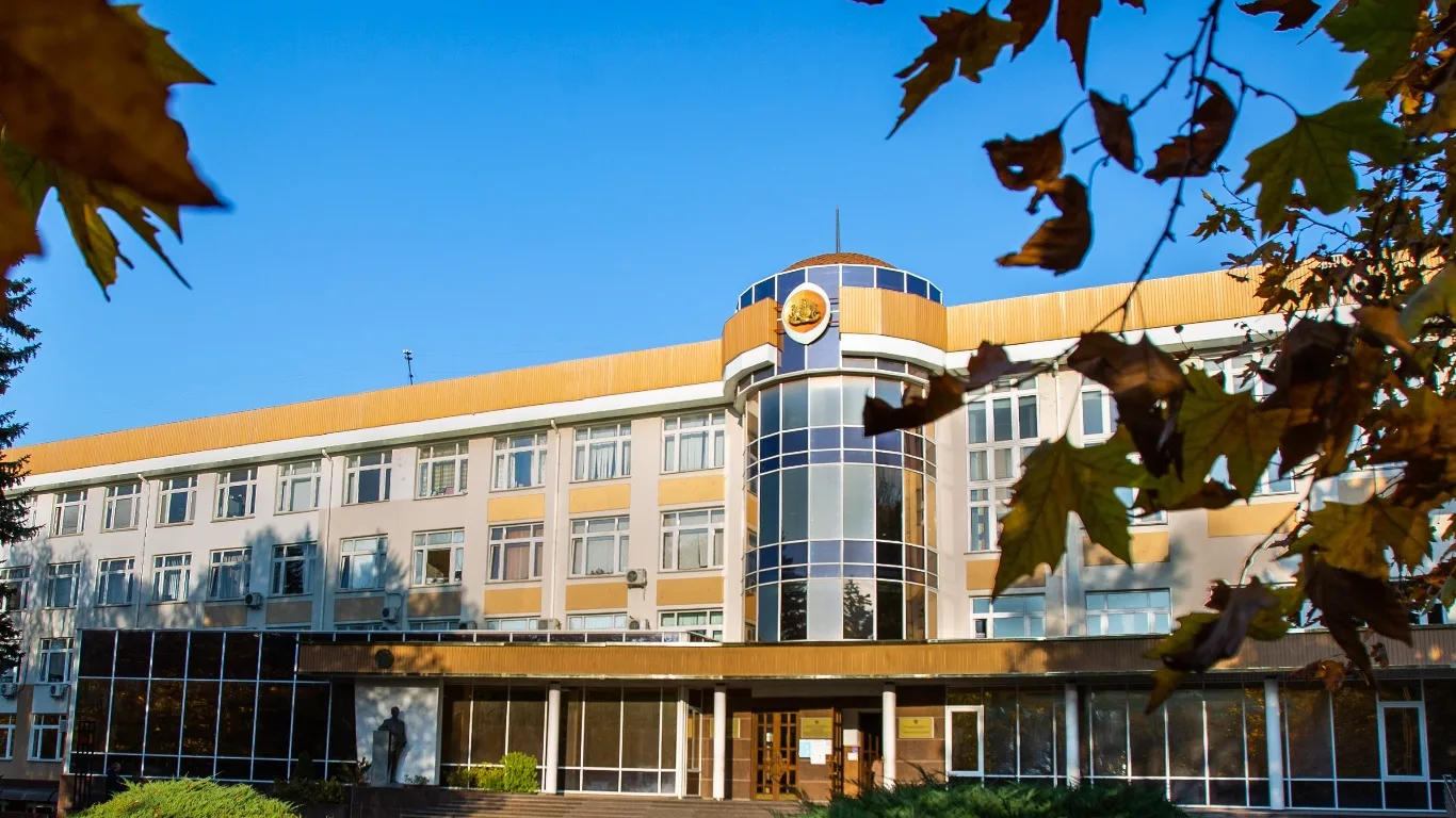 ФГАОУ ВО «КФУ имени В. И. Вернадского»